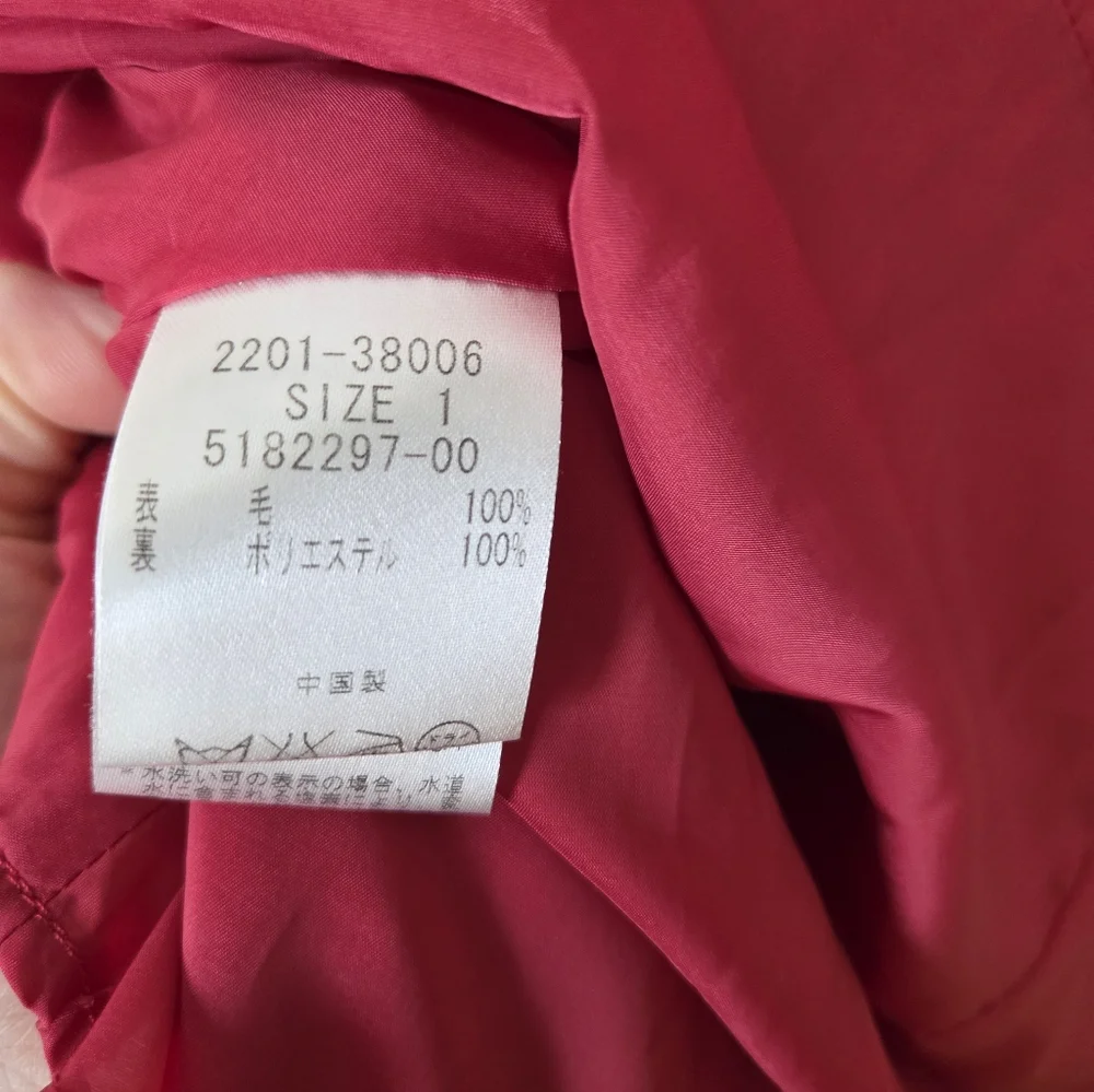 4/$20 Queen's Court Red Mini Dress with Bow - Picture 9 of 9